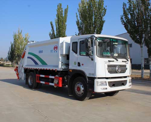 宁汽牌HLN5180ZYSE6压缩式垃圾车公告图片