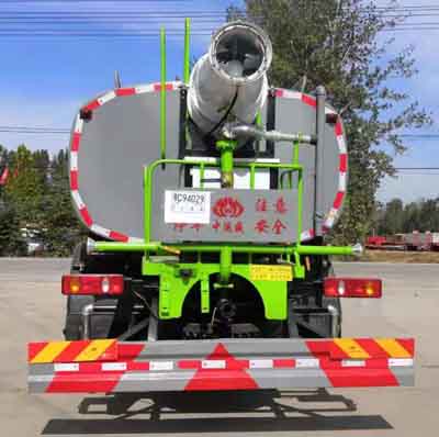 中運(yùn)威牌ZYW5161GPSDFV6綠化噴灑車公告圖片