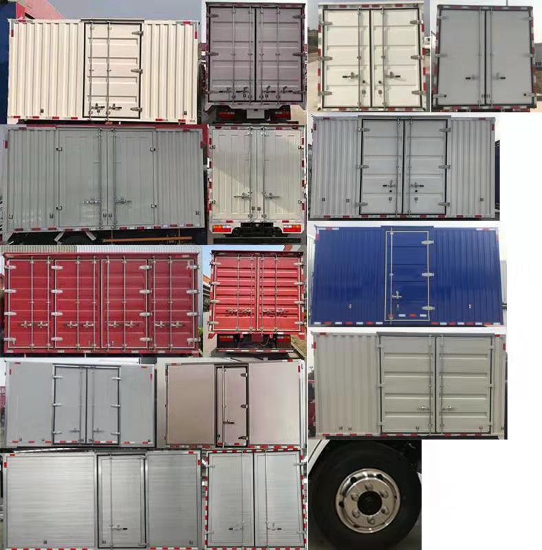 陜汽牌YTQ5040XXYKJ332廂式運(yùn)輸車(chē)公告圖片