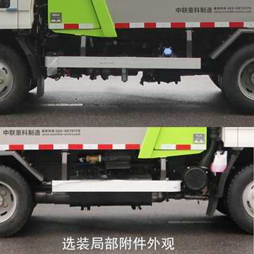 中联牌ZBH5072ZYSJXE6压缩式垃圾车公告图片