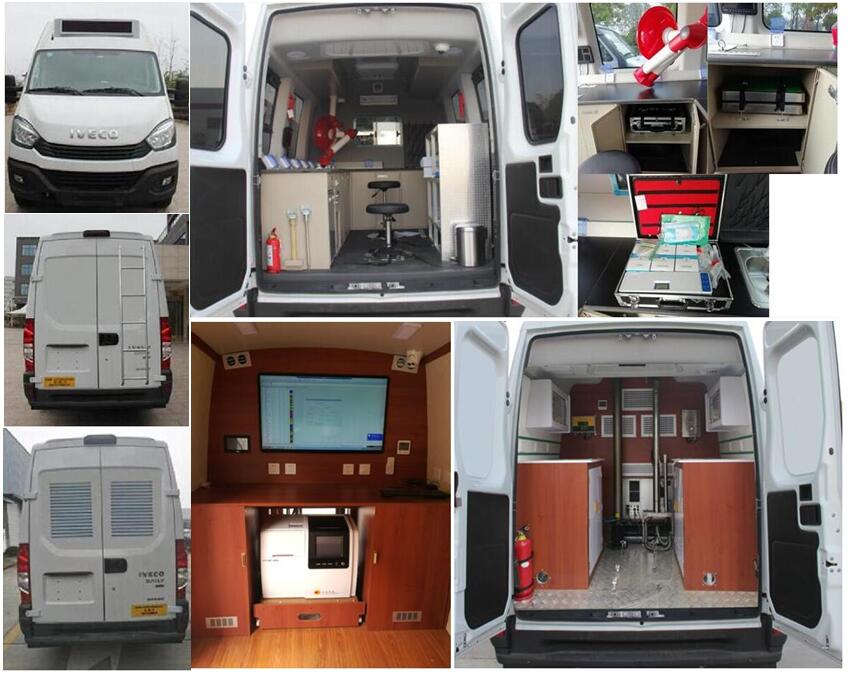 智駿牌NJH5045XJCEC6檢測車公告圖片