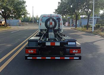 中燕牌BSZ5045ZXXC6B車廂可卸式垃圾車公告圖片