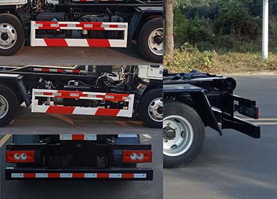 中燕牌BSZ5045ZXXC6B車廂可卸式垃圾車公告圖片