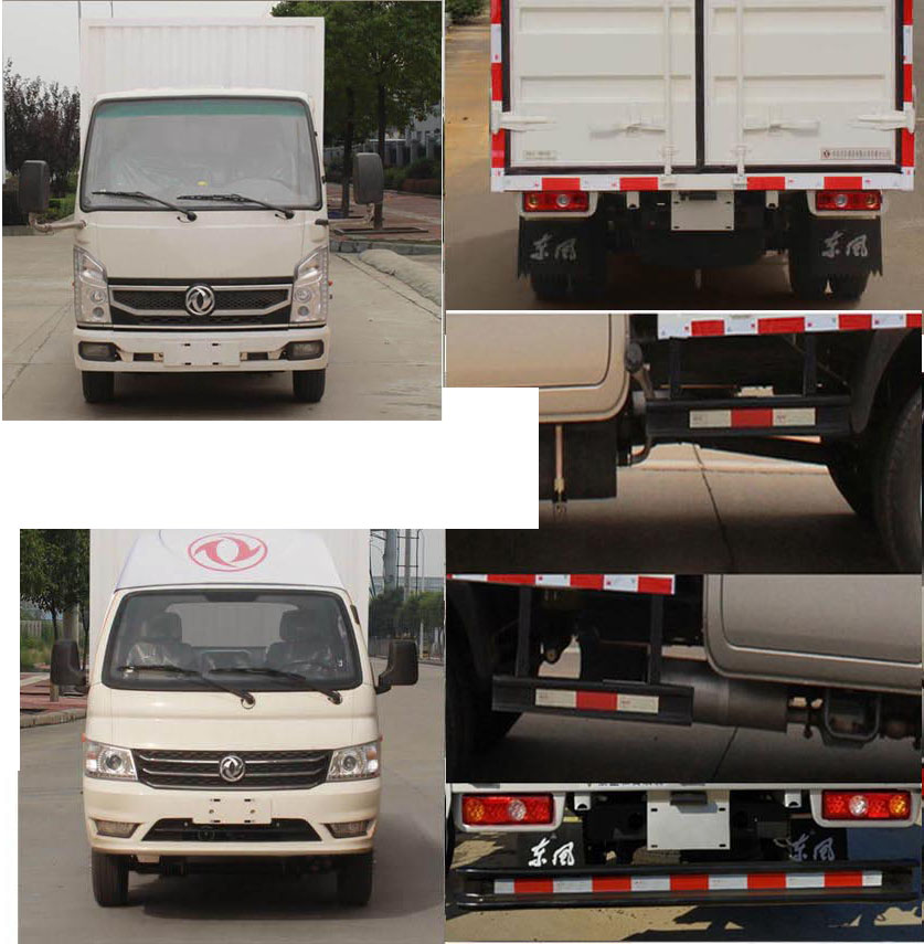 東風(fēng)牌EQ5030XXYD60Q7廂式運(yùn)輸車公告圖片