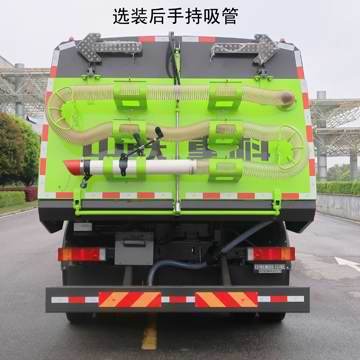 中联牌ZBH5184TXCX1DFE6吸尘车公告图片