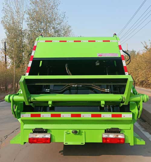 大衡輝牌SJQ5090ZYSDFLN壓縮式垃圾車公告圖片