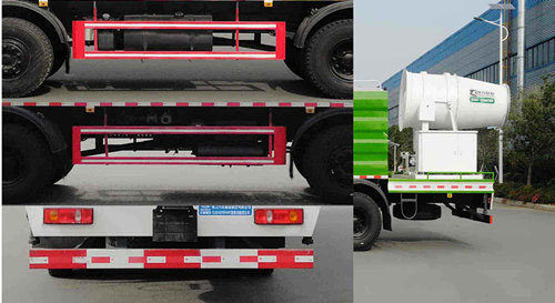 程力牌CL5243TDY6YC多功能抑塵車(chē)公告圖片