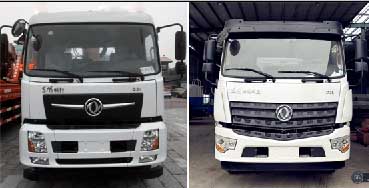 程力牌CL5243TDY6YC多功能抑塵車(chē)公告圖片