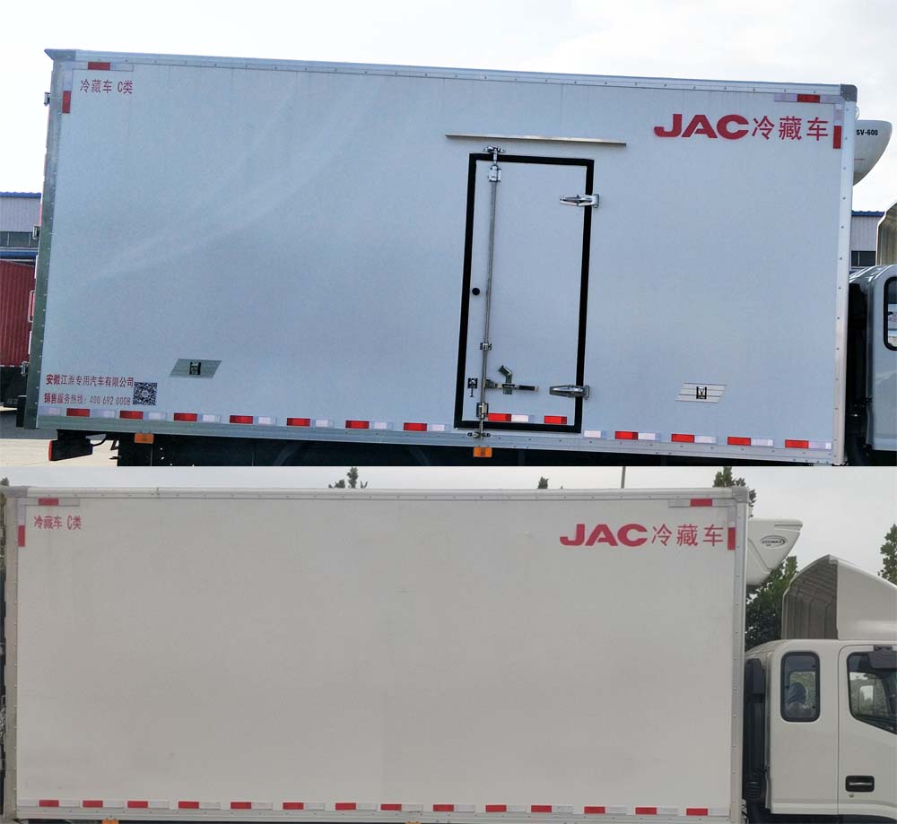 江淮牌HFC5128XLCP71K1D1S冷藏車公告圖片
