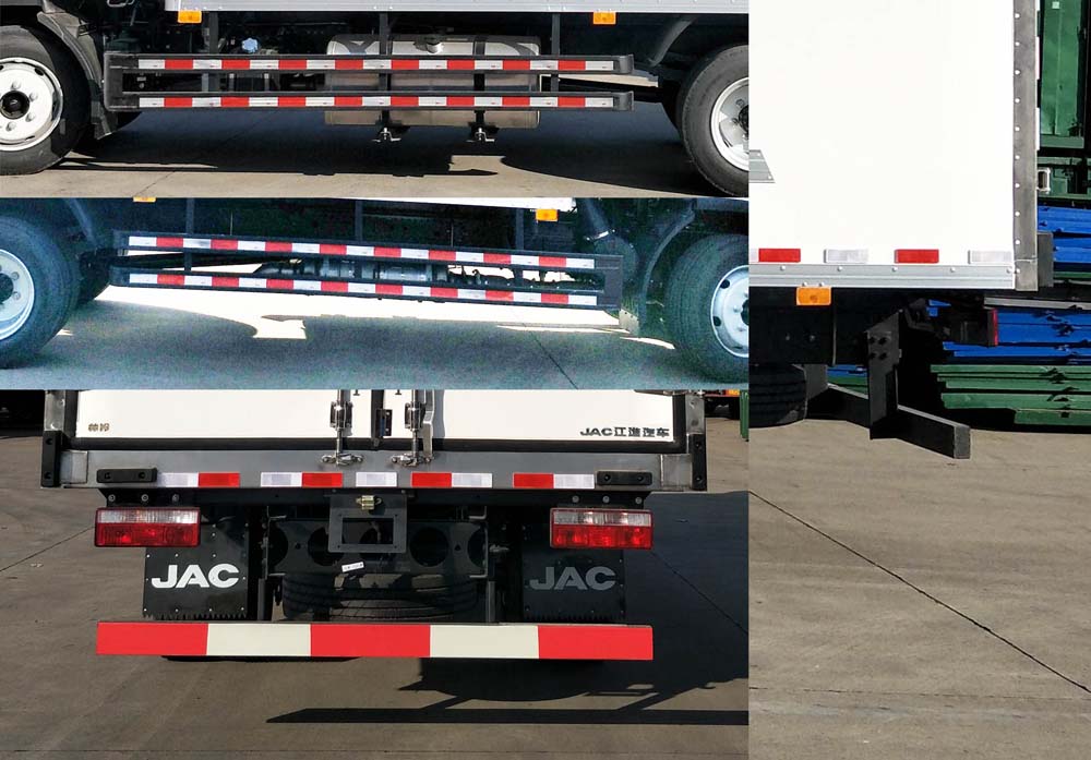 江淮牌HFC5128XLCP71K1D1S冷藏車公告圖片