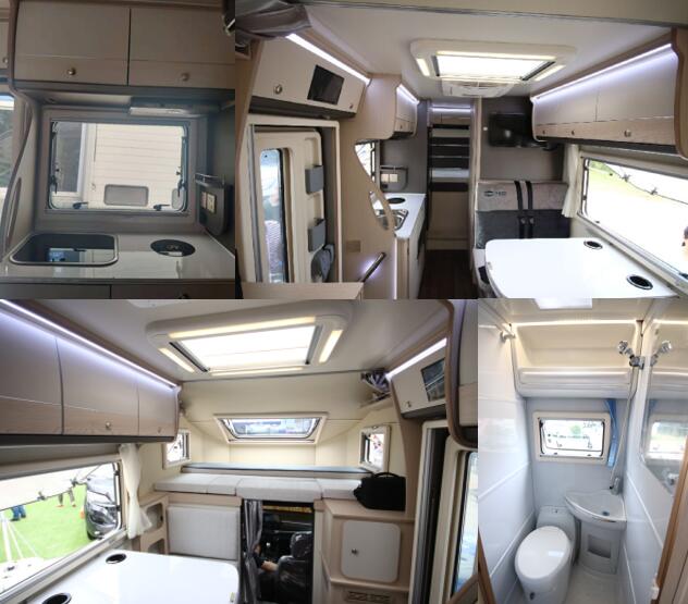 覽眾之星牌LZR5032XLJCCE60旅居車(chē)公告圖片