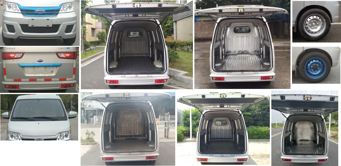 開(kāi)瑞牌SQR5034XXYBEVK06純電動(dòng)廂式運(yùn)輸車(chē)公告圖片