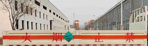 中燕牌BSZ5123TQPC6B氣瓶運輸車公告圖片