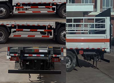 中燕牌BSZ5123TQPC6B氣瓶運輸車公告圖片