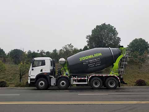 中聯(lián)牌ZLJ5318GJBJ1E混凝土攪拌運(yùn)輸車公告圖片