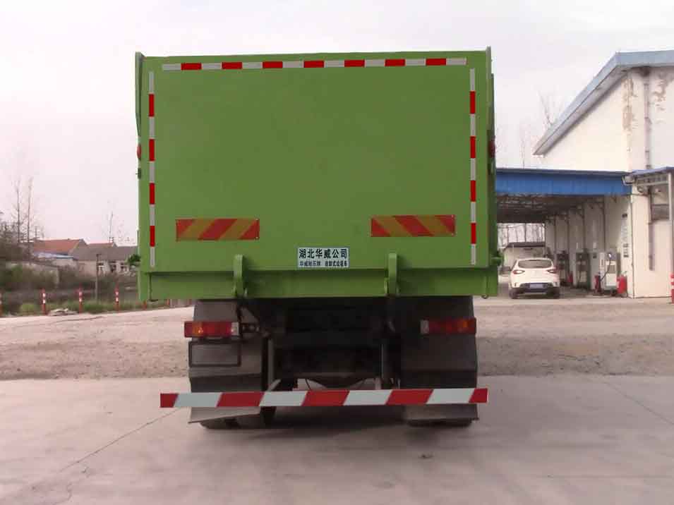 华威驰乐牌SGZ5310ZLJHX5自卸式垃圾车公告图片