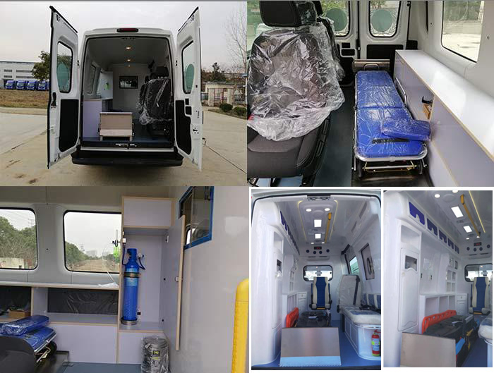 拓銳斯特牌YDL5040XJH00救護(hù)車公告圖片