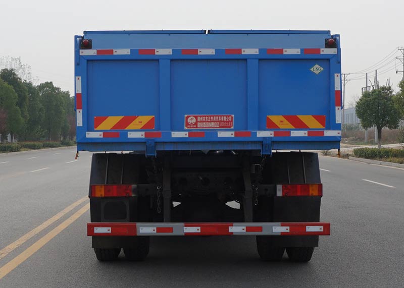 炎帝牌SZD5182ZLJD6N自卸式垃圾車公告圖片