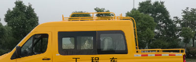 江淮牌HFC5049XGCK1HS工程車公告圖片