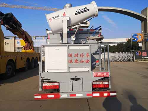 舜德牌SDS5045TDYE6多功能抑塵車公告圖片