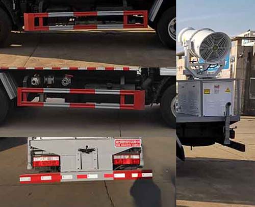 舜德牌SDS5045TDYE6多功能抑塵車公告圖片