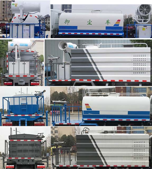 舜德牌SDS5045TDYE6多功能抑塵車公告圖片