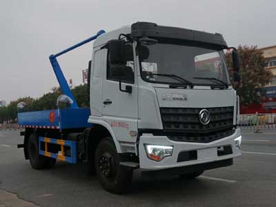 炎帝牌SZD5163ZBSDV6擺臂式垃圾車公告圖片