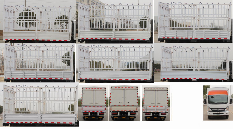 東風(fēng)牌EQ5042CCY5CDFAC倉柵式運輸車公告圖片