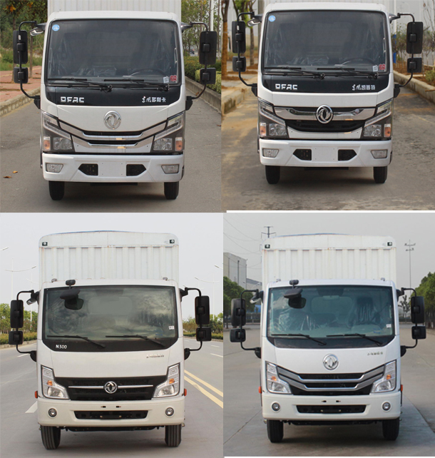 東風(fēng)牌EQ5042CCY5CDFAC倉柵式運輸車公告圖片