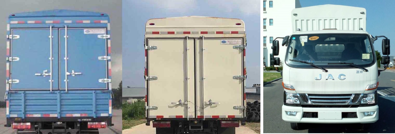 江淮牌HFC5043CCYP91K12C2V倉柵式運(yùn)輸車公告圖片