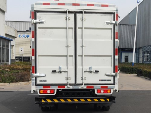 東風(fēng)牌EQ5040CCYD6BDBAC倉(cāng)柵式運(yùn)輸車(chē)公告圖片