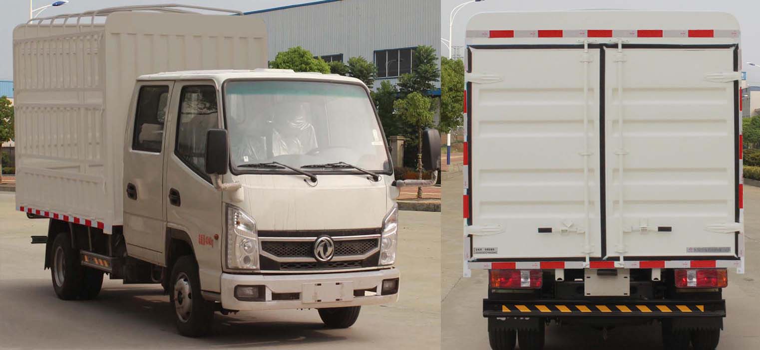 東風(fēng)牌EQ5040CCYD6BDBAC倉(cāng)柵式運(yùn)輸車(chē)公告圖片