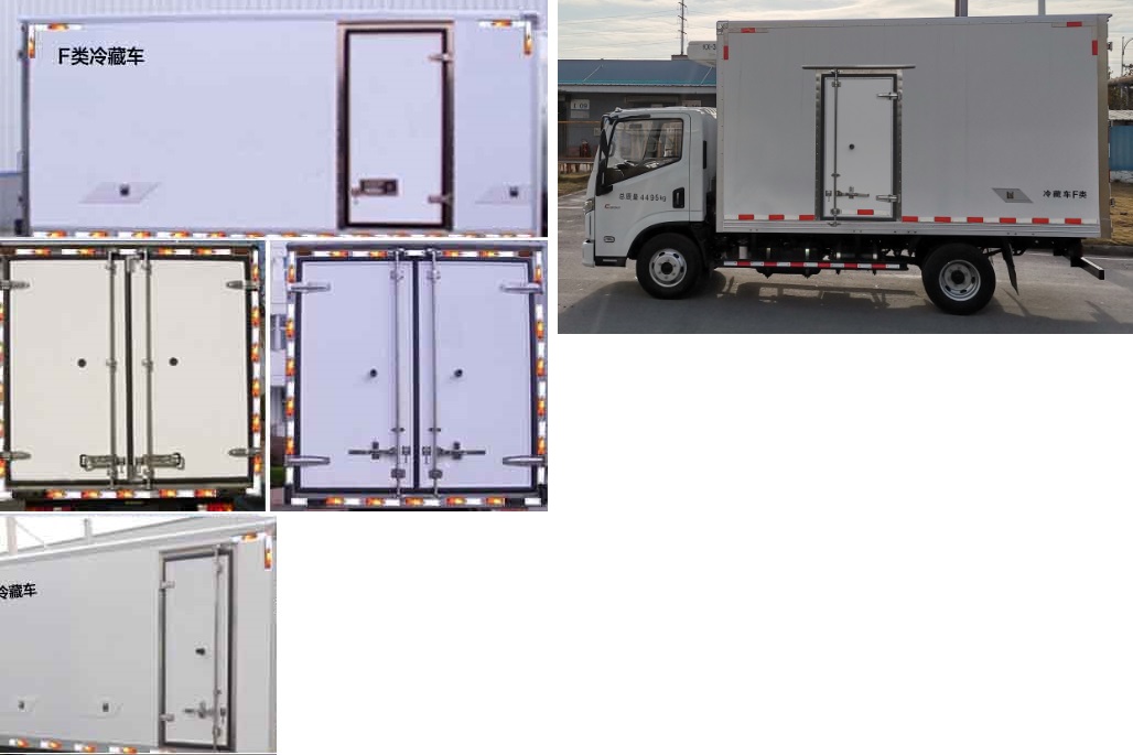 躍進(jìn)牌SH5042XLCZFDCMZ5冷藏車公告圖片