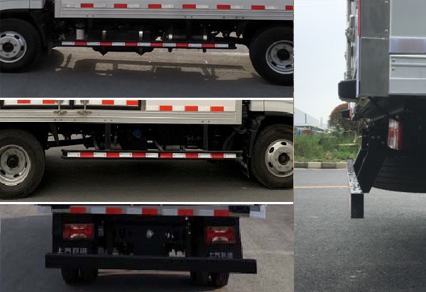 躍進(jìn)牌SH5042XLCZFDCMZ5冷藏車公告圖片