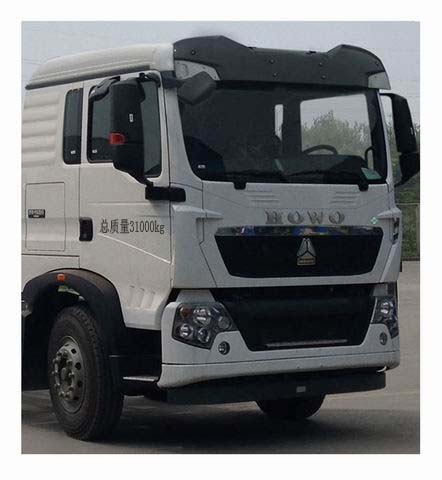 瑞江牌WL5311GJBZZ31YL12混凝土搅拌运输车公告图片