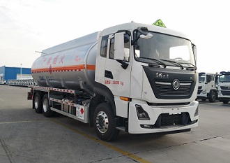 中集牌ZJV5260GYYJMDF鋁合金運(yùn)油車公告圖片