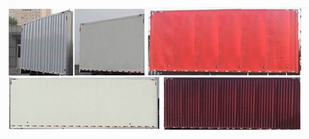 豪沃牌ZZ5327XYKV466HE1K翼開啟廂式車公告圖片