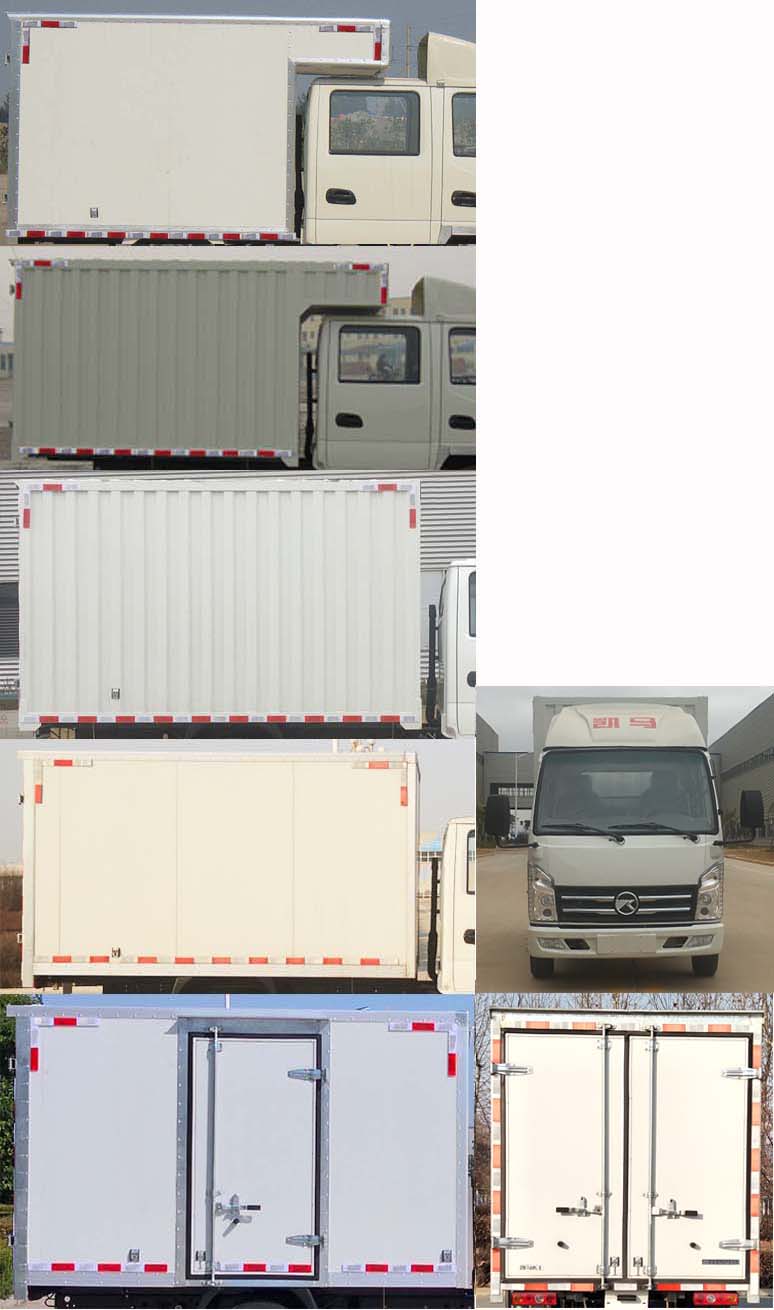 凱馬牌KMC5037XXYQ280S6廂式運輸車公告圖片