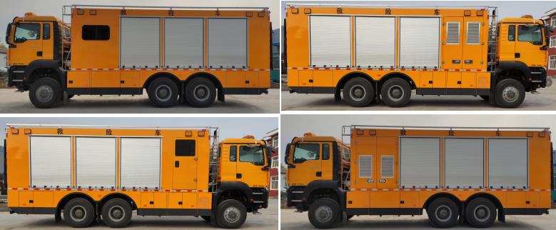九瑞牌FZB5180XXHZ6救险车公告图片