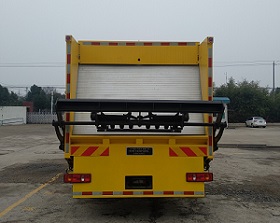 銀寶牌SYB5182ZYSDFN6壓縮式垃圾車公告圖片