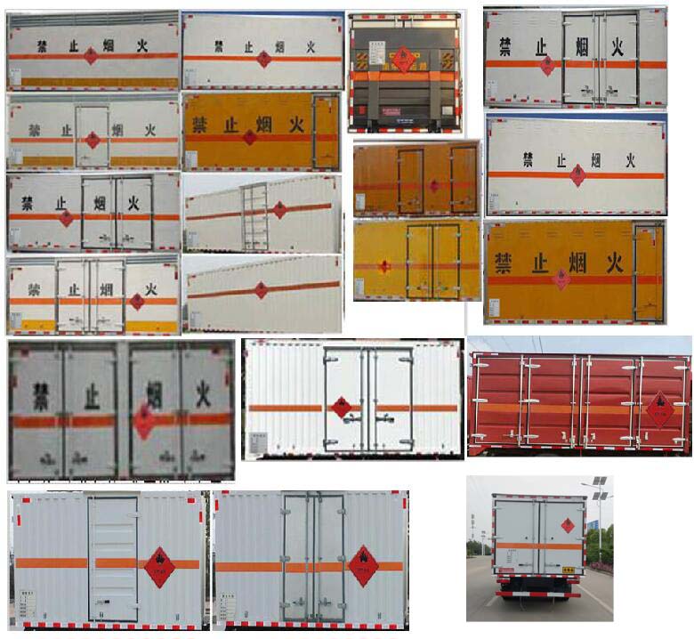 專威牌HTW5120XRYCA6易燃液體廂式運輸車公告圖片