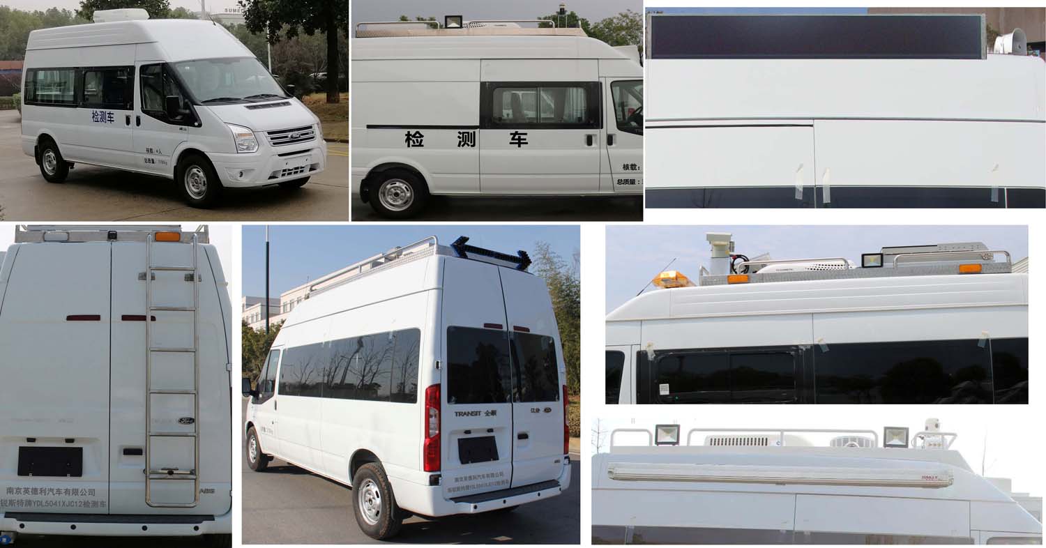 拓銳斯特牌YDL5041XJC12檢測(cè)車(chē)公告圖片