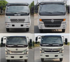 凯力风牌KLF5120GSSD6洒水车公告图片
