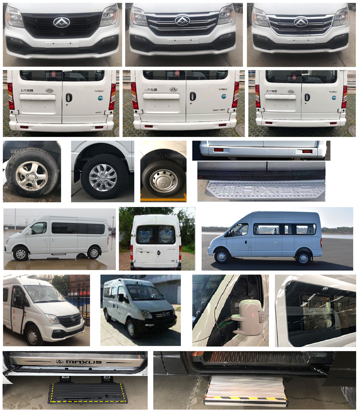 紅宇牌HYZ5040XJCSH檢測(cè)車公告圖片