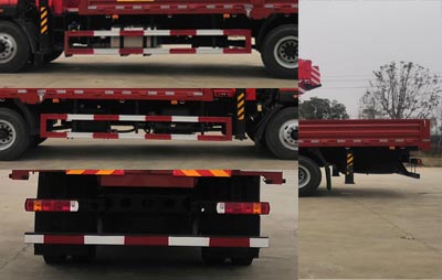 帕菲特牌PFT5180JSQD5A隨車(chē)起重運(yùn)輸車(chē)公告圖片