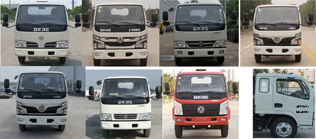 旺龍威牌WLW5070ZLJE6自卸式垃圾車公告圖片