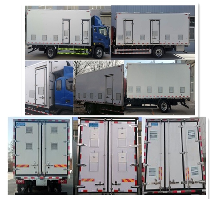 中達(dá)凱牌ZDK5180XCQ雛禽運輸車公告圖片