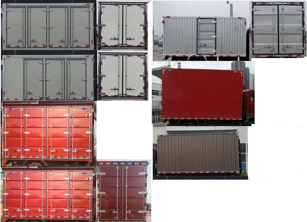 王牌牌CDW5121XXYHA1R6廂式運輸車公告圖片