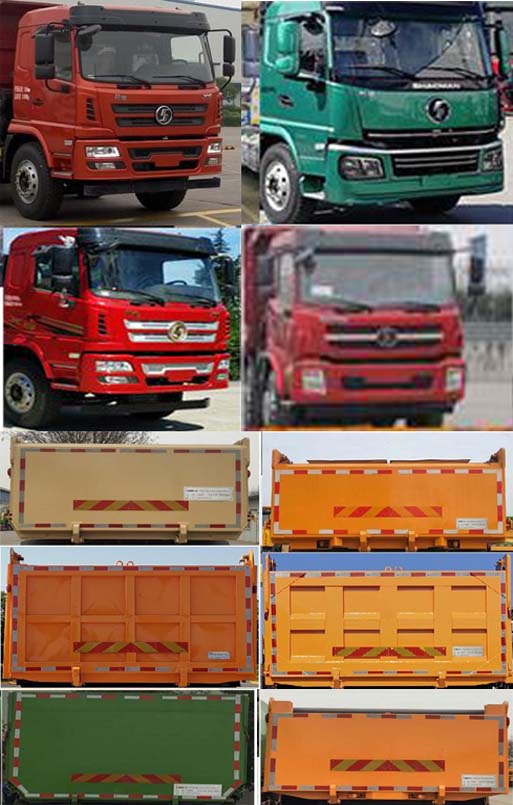 中集牌ZJV5314ZLJXA自卸式垃圾車公告圖片