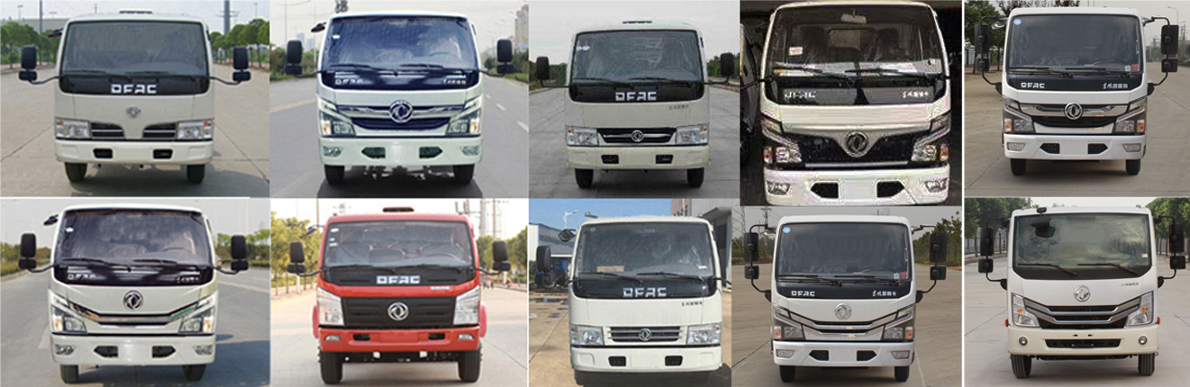 虹宇牌HYS5040TWJE6吸污凈化車公告圖片